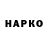 Amphetamine Premium Haiduc Zinovyev