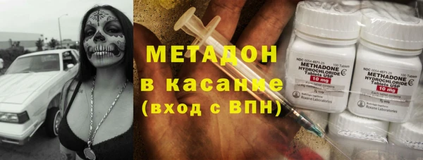 кристаллы Верея