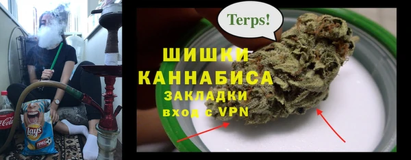 прущая мука Волоколамск