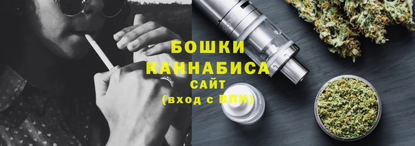 мефедрон мука Верхний Тагил
