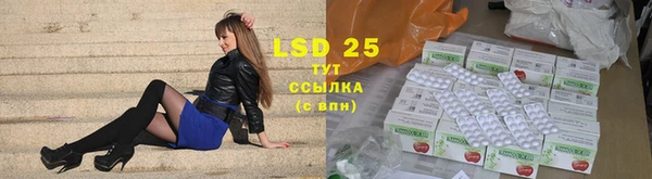 прущая мука Волоколамск