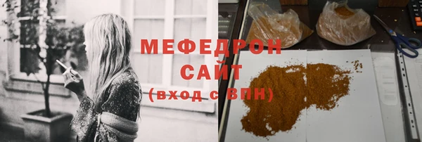 не бодяженный Верхнеуральск