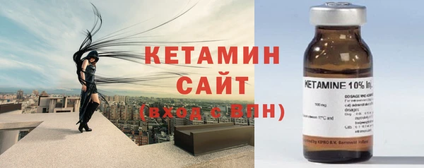 не бодяженный Верхнеуральск