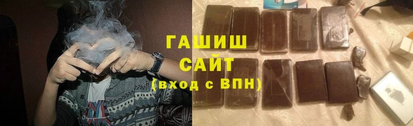 не бодяженный Верхнеуральск