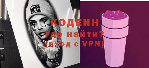 прущая мука Володарск