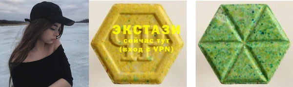 не бодяженный Верхнеуральск