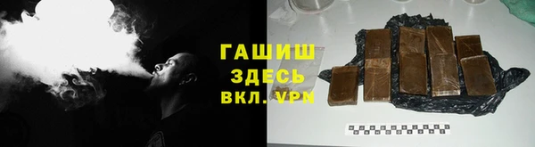 не бодяженный Верхнеуральск