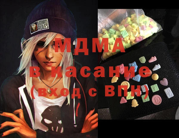 не бодяженный Верхнеуральск