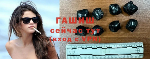 прущая мука Волоколамск