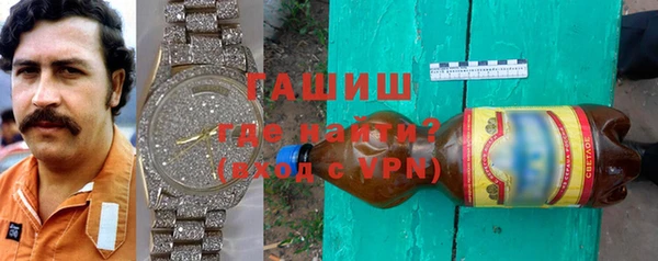 не бодяженный Верхнеуральск