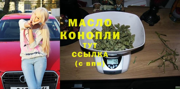 не бодяженный Верхнеуральск