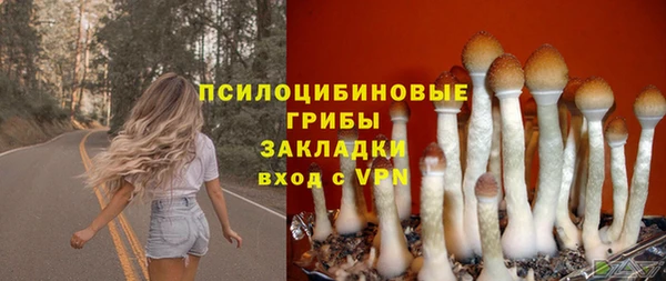 мефедрон мука Верхний Тагил