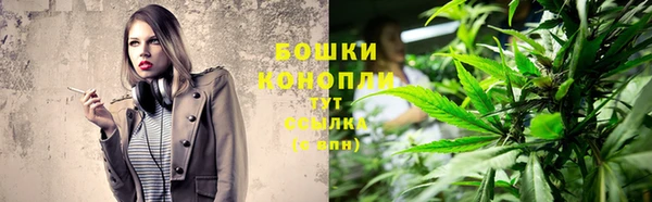кристаллы Верея
