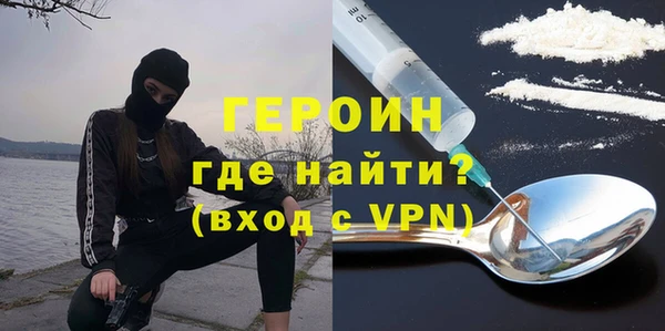 не бодяженный Верхнеуральск