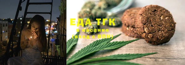 не бодяженный Верхнеуральск