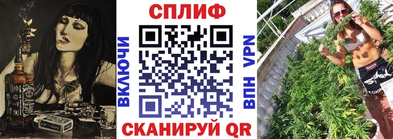 Бошки Шишки Amnesia  нарко площадка телеграм  Южно-Сахалинск 